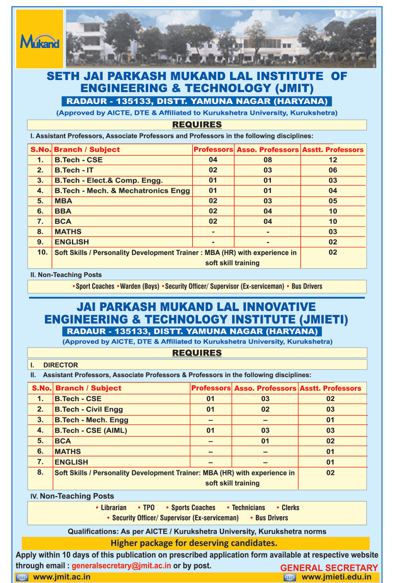 Requirement,_The_Tribune,_P-No-_3,_01-01-2026_(1)_(1)