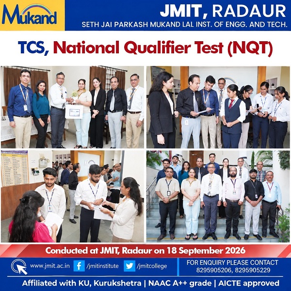 TCS_NQT